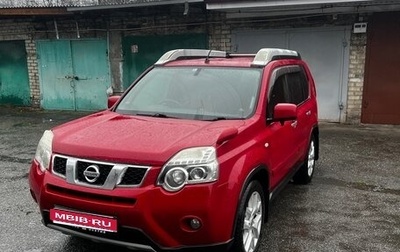 Nissan X-Trail, 2012 год, 850 000 рублей, 1 фотография