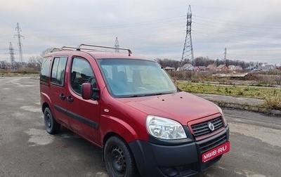 Fiat Doblo I, 2011 год, 590 000 рублей, 1 фотография