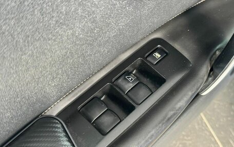 Nissan Qashqai, 2007 год, 699 000 рублей, 16 фотография