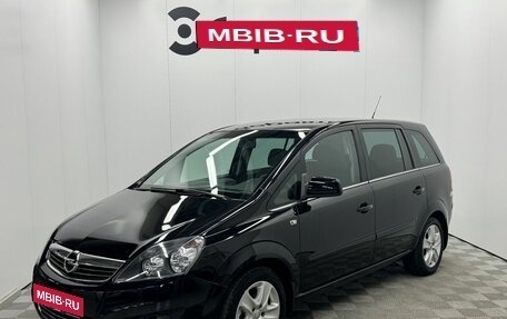 Opel Zafira B, 2011 год, 837 500 рублей, 1 фотография