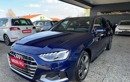 Audi A4, 2024 год, 4 439 107 рублей, 1 фотография