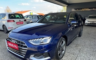 Audi A4, 2024 год, 4 439 107 рублей, 1 фотография