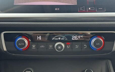 Audi Q3, 2022 год, 2 570 000 рублей, 14 фотография