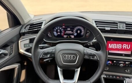 Audi Q3, 2022 год, 2 570 000 рублей, 16 фотография