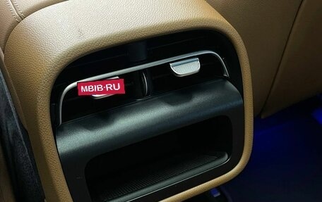 Mercedes-Benz E-Класс, 2025 год, 9 150 000 рублей, 24 фотография