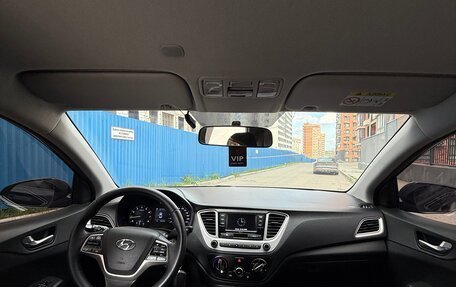 Hyundai Solaris II рестайлинг, 2019 год, 1 270 000 рублей, 16 фотография