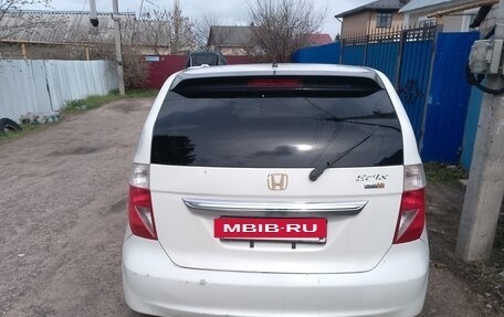 Honda Edix, 2004 год, 580 000 рублей, 3 фотография