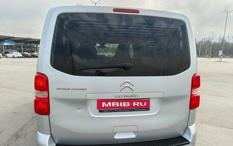 Citroen SpaceTourer I, 2021 год, 3 100 000 рублей, 6 фотография