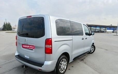 Citroen SpaceTourer I, 2021 год, 3 100 000 рублей, 7 фотография