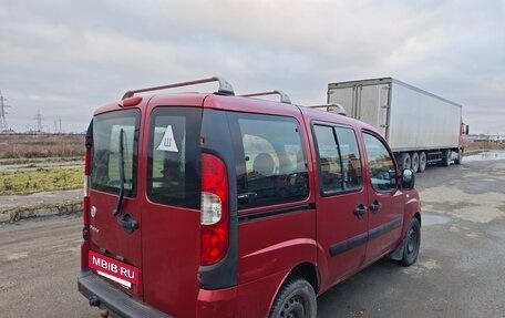 Fiat Doblo I, 2011 год, 590 000 рублей, 4 фотография