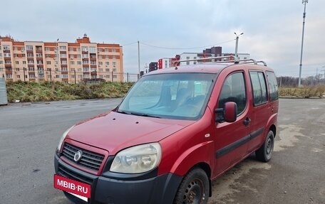 Fiat Doblo I, 2011 год, 590 000 рублей, 2 фотография