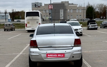 Opel Astra H, 2008 год, 360 000 рублей, 10 фотография