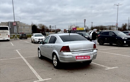 Opel Astra H, 2008 год, 360 000 рублей, 8 фотография
