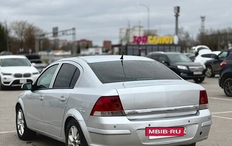 Opel Astra H, 2008 год, 360 000 рублей, 9 фотография