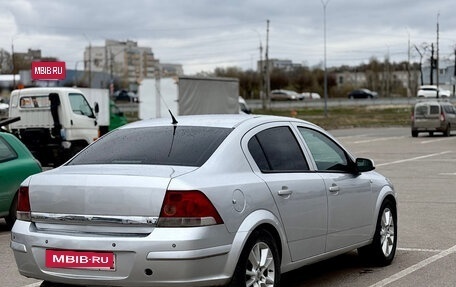 Opel Astra H, 2008 год, 360 000 рублей, 12 фотография