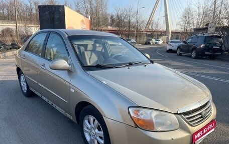 KIA Cerato I, 2007 год, 189 000 рублей, 5 фотография