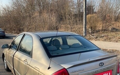 KIA Cerato I, 2007 год, 189 000 рублей, 10 фотография