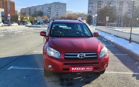 Toyota RAV4, 2008 год, 1 750 000 рублей, 5 фотография