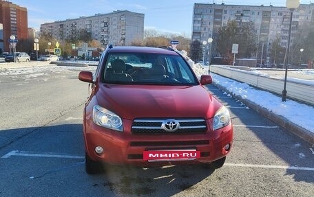 Toyota RAV4, 2008 год, 1 750 000 рублей, 6 фотография