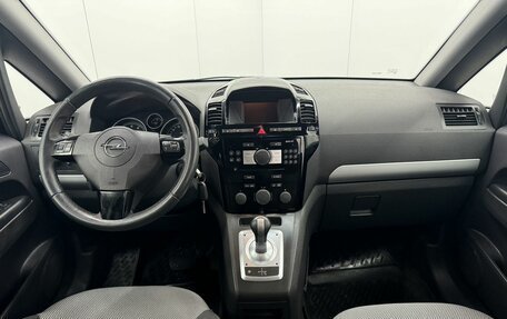 Opel Zafira B, 2011 год, 837 500 рублей, 14 фотография