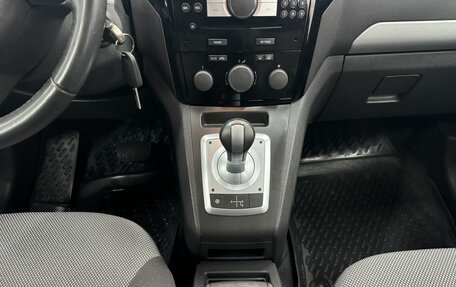 Opel Zafira B, 2011 год, 837 500 рублей, 12 фотография