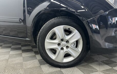 Opel Zafira B, 2011 год, 837 500 рублей, 11 фотография