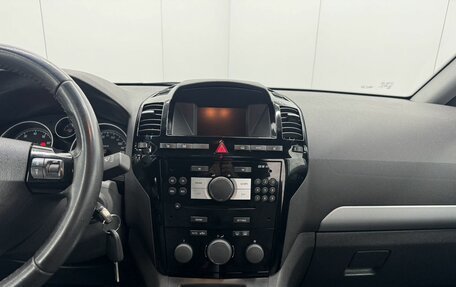 Opel Zafira B, 2011 год, 837 500 рублей, 15 фотография