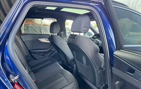 Audi A4, 2024 год, 4 439 107 рублей, 23 фотография