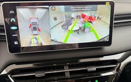 Haval Jolion, 2026 год, 2 649 000 рублей, 9 фотография