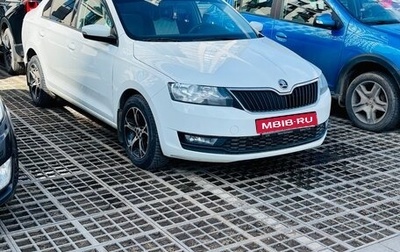 Skoda Rapid I, 2019 год, 1 490 000 рублей, 1 фотография