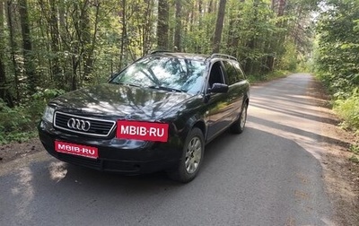 Audi A6, 1999 год, 799 500 рублей, 1 фотография