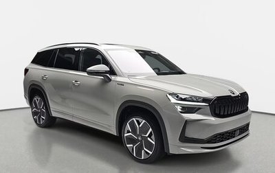 Skoda Kodiaq, 2026 год, 4 900 000 рублей, 1 фотография