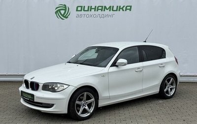 BMW 1 серия, 2010 год, 780 000 рублей, 1 фотография