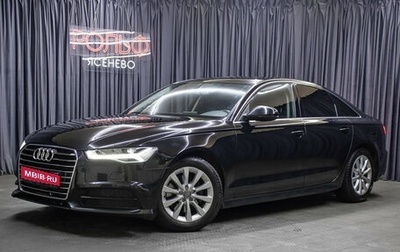 Audi A6, 2018 год, 2 398 000 рублей, 1 фотография