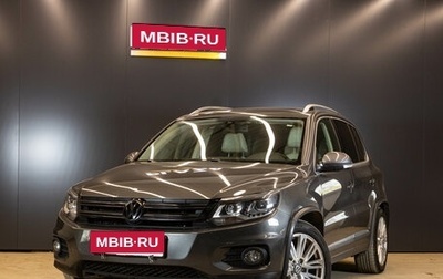 Volkswagen Tiguan I, 2012 год, 1 449 000 рублей, 1 фотография