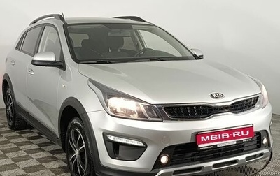 KIA Rio IV, 2019 год, 1 525 000 рублей, 1 фотография