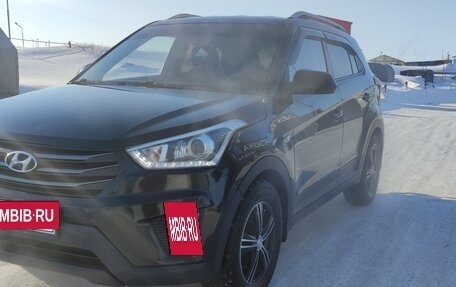 Hyundai Creta I рестайлинг, 2018 год, 1 495 000 рублей, 3 фотография