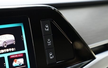 Volkswagen Multivan, 2023 год, 5 400 000 рублей, 7 фотография