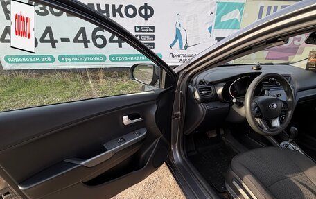 KIA Rio III рестайлинг, 2012 год, 799 000 рублей, 10 фотография