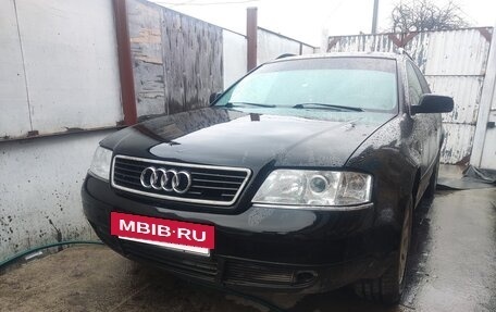 Audi A6, 1999 год, 799 500 рублей, 2 фотография