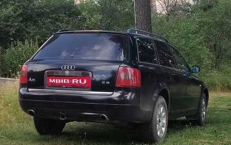 Audi A6, 1999 год, 799 500 рублей, 6 фотография