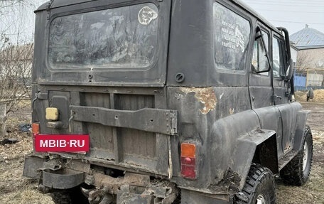 ЛуАЗ 469, 1976 год, 180 000 рублей, 7 фотография