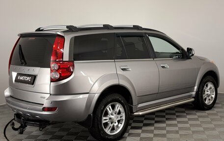 Haval H5 I, 2020 год, 1 550 000 рублей, 7 фотография