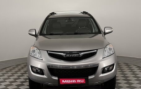 Haval H5 I, 2020 год, 1 550 000 рублей, 4 фотография