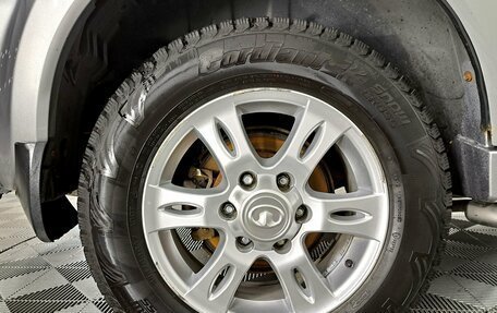 Haval H5 I, 2020 год, 1 550 000 рублей, 11 фотография