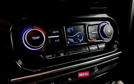 Haval H5 I, 2020 год, 1 550 000 рублей, 19 фотография