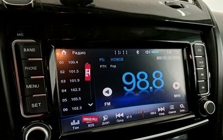 Haval H5 I, 2020 год, 1 550 000 рублей, 18 фотография