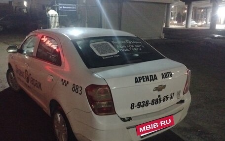 Chevrolet Cobalt II, 2023 год, 905 000 рублей, 5 фотография