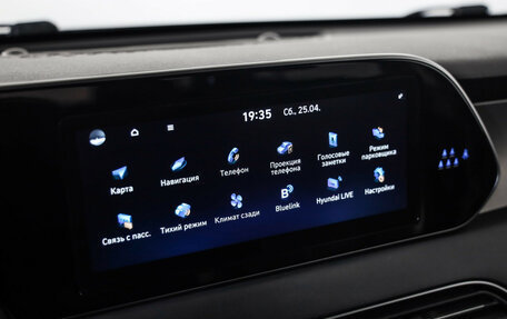 Hyundai Palisade I, 2022 год, 4 449 000 рублей, 15 фотография