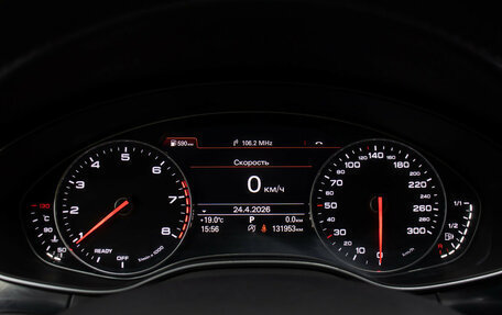 Audi A6, 2018 год, 2 398 000 рублей, 13 фотография